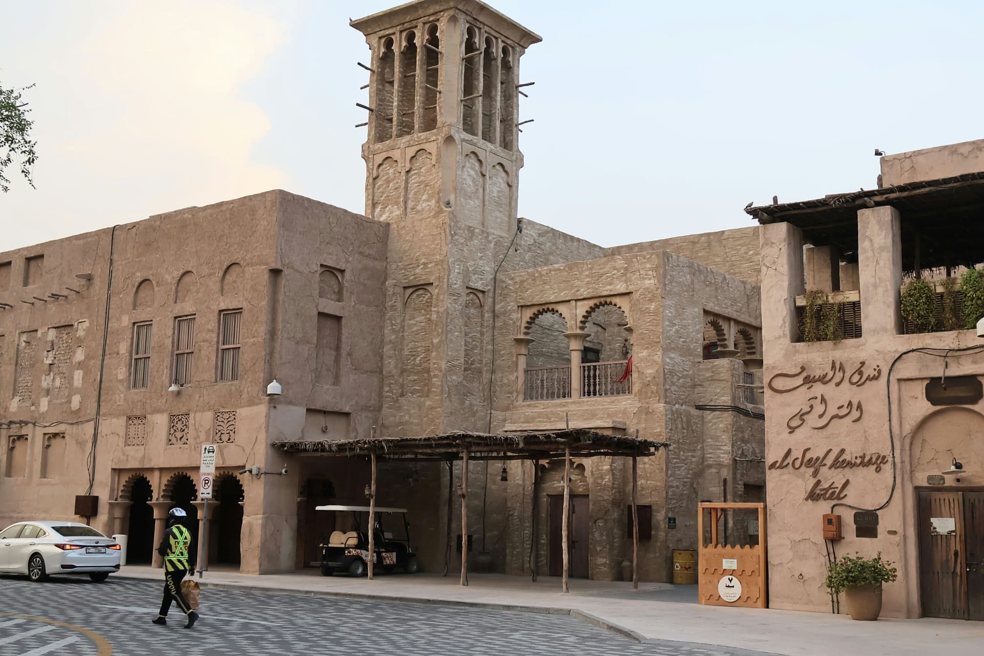 Wind-tower architecture of Dubai's Al Fahidi historic district